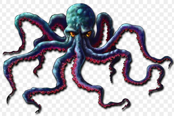 Kraken официальный сайт вход