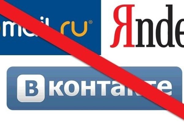 Кракен сайт ссылка kr2web in
