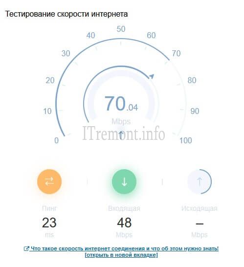 Ссылка кракен зеркало тор