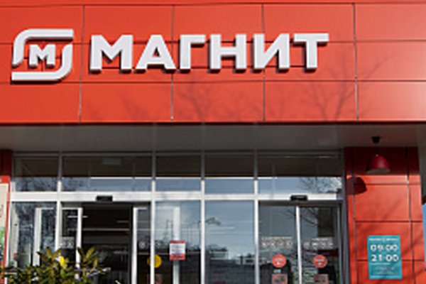 Kra45.at Вход на сайт главная страница