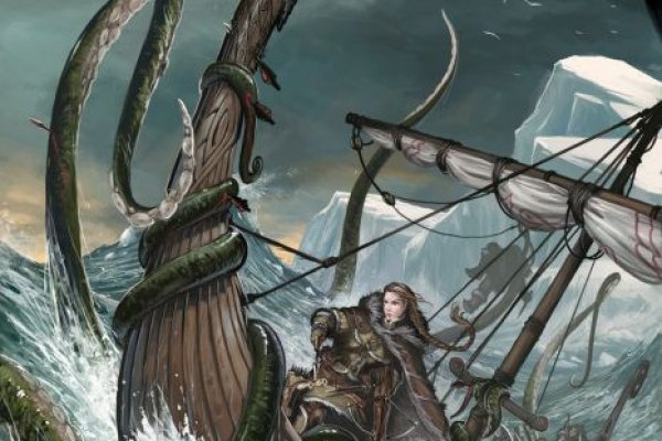 Kraken ссылка krakentor site