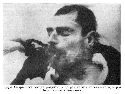 Активная ссылка на кракен