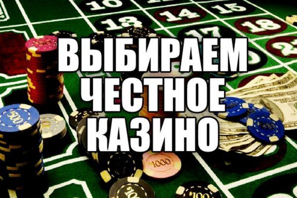 Кракен маркет наркотики