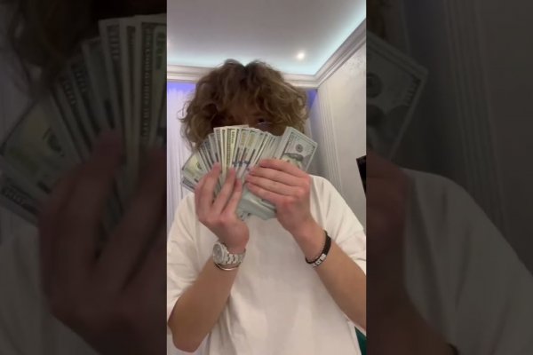 Кракен нарк