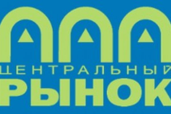 Что такое кракен сайт в россии