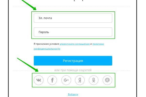Kraken зеркало krakens13 at