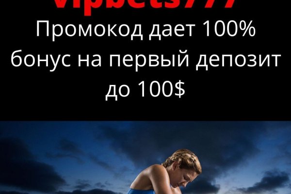 Купить наркотики онлайн