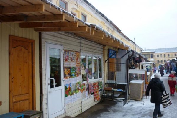 Кракен даркнет лол