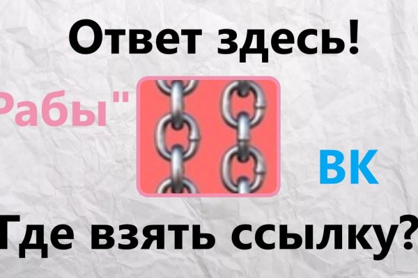 Магазин наркоты
