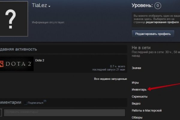 2krn cc кракен