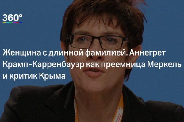 Сайт krn