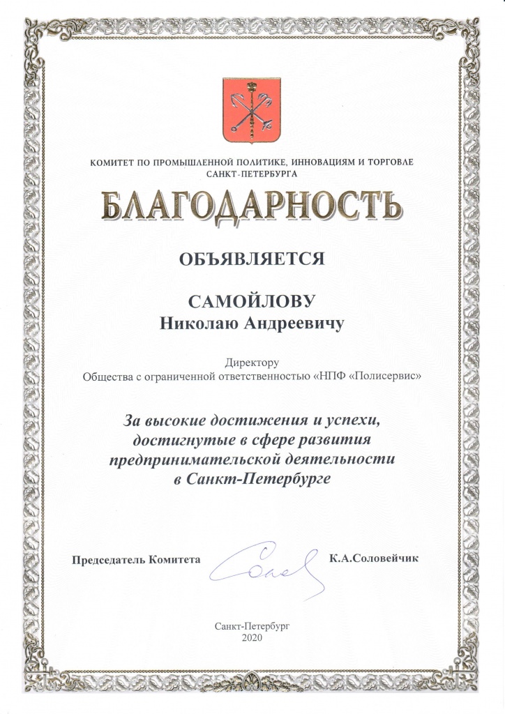 Кракен сайт at