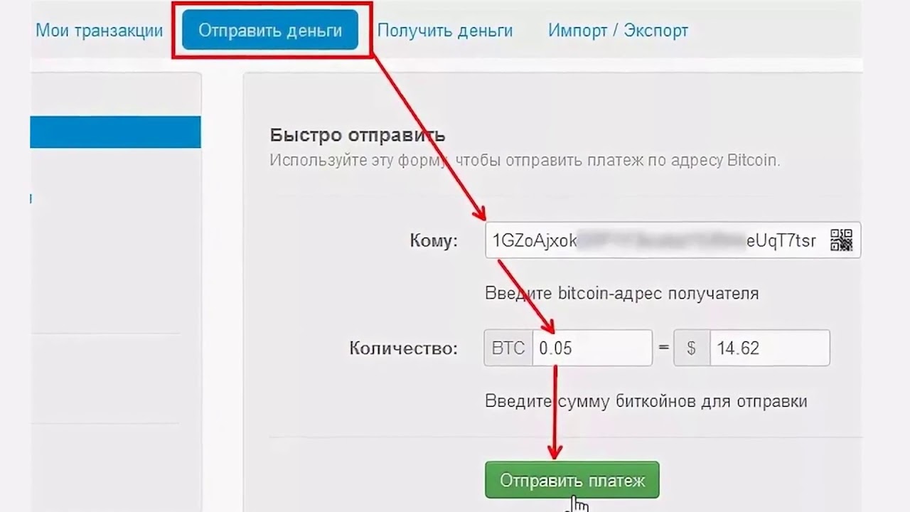 Кракен сайт сегодня